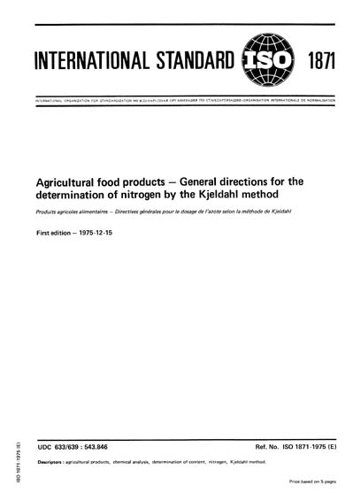 Standards PDF Cover Page