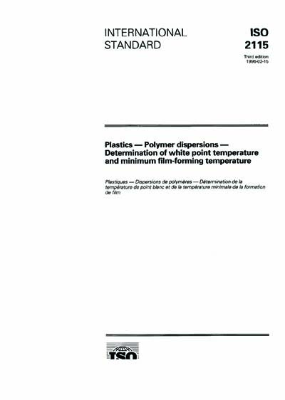 Standards PDF Cover Page