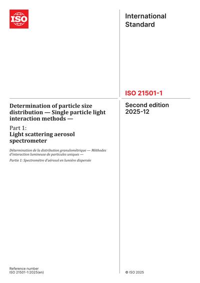 Standards PDF Cover Page