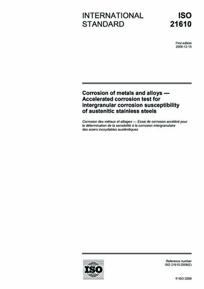 Standards PDF Cover Page