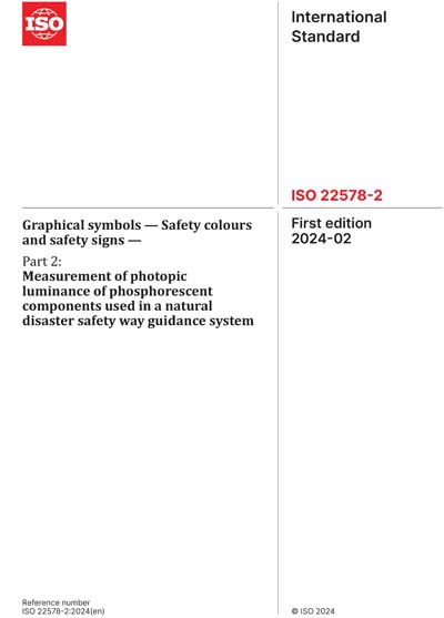 Standards PDF Cover Page