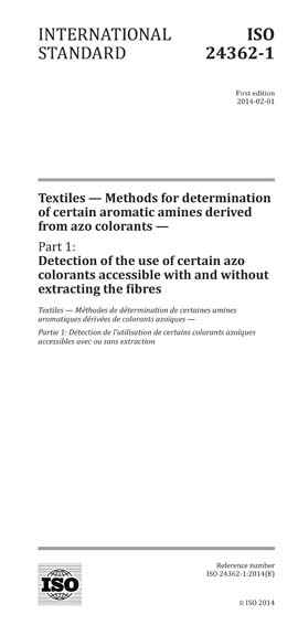 Standards PDF Cover Page
