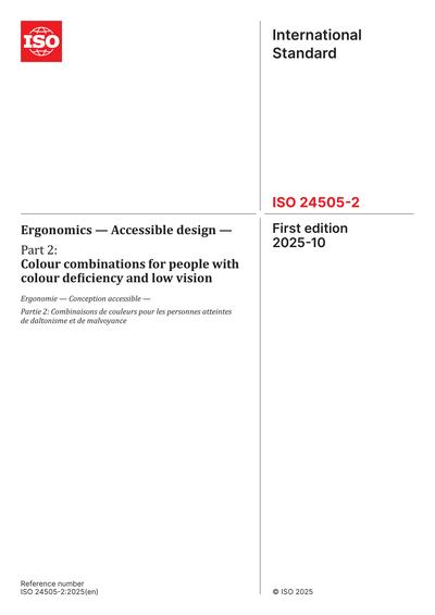 Standards PDF Cover Page