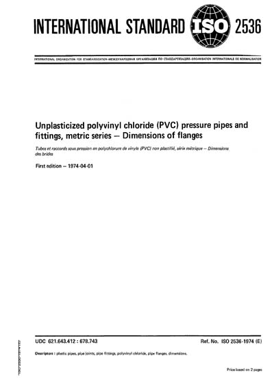 Standards PDF Cover Page