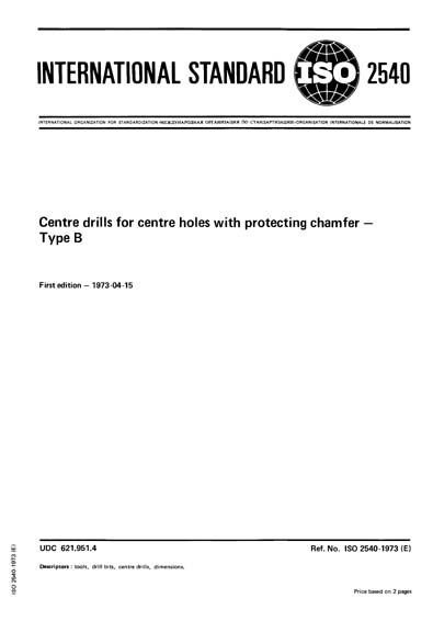 Standards PDF Cover Page