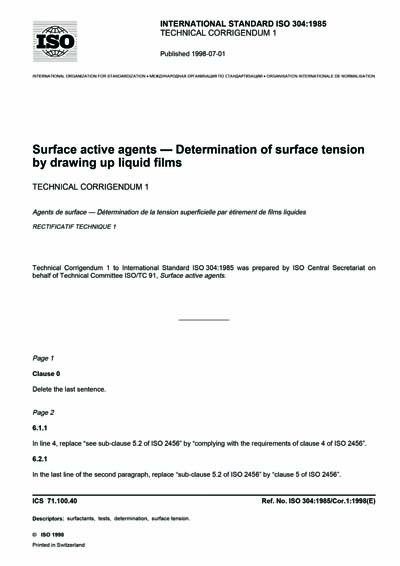 Standards PDF Cover Page