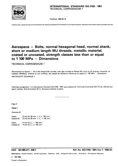 Standards PDF Cover Page