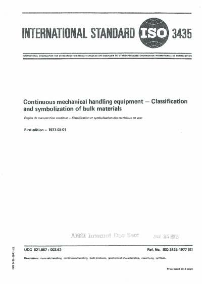 Standards PDF Cover Page