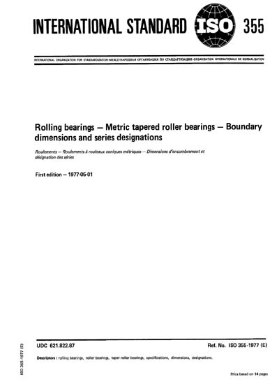 Standards PDF Cover Page