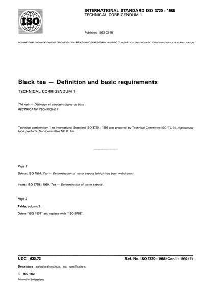 Standards PDF Cover Page