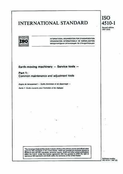 Standards PDF Cover Page