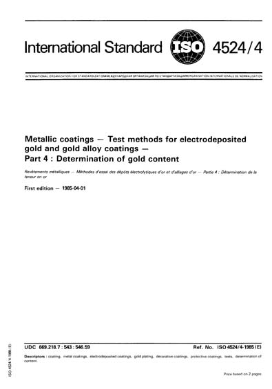 Standards PDF Cover Page