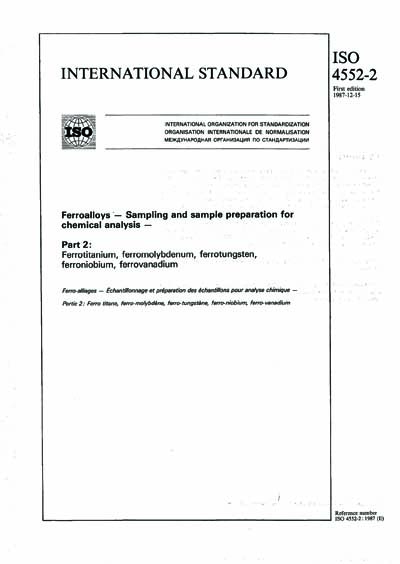 Standards PDF Cover Page