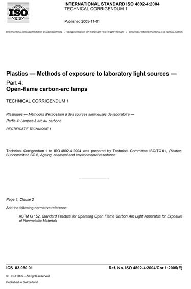 Standards PDF Cover Page