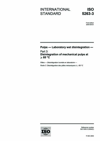 Standards PDF Cover Page