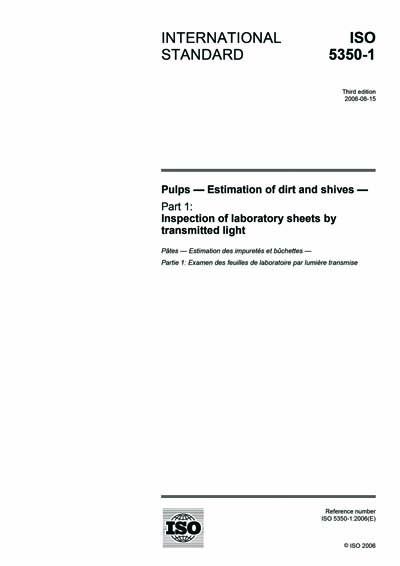 Standards PDF Cover Page