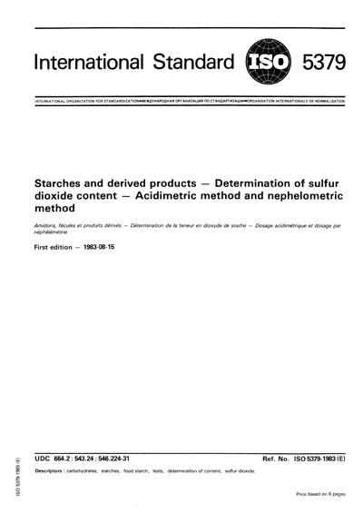 Standards PDF Cover Page