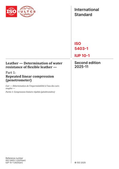 Standards PDF Cover Page