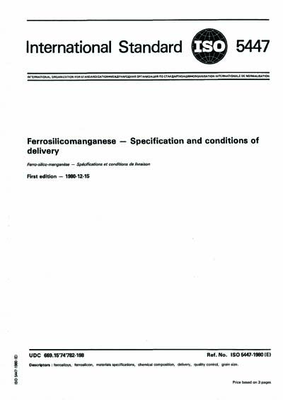 Standards PDF Cover Page