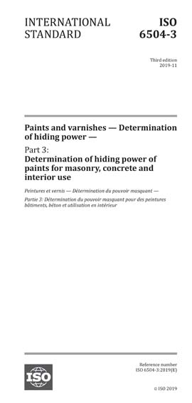 Standards PDF Cover Page