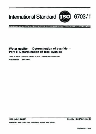 Standards PDF Cover Page