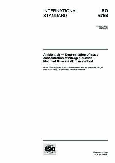 Standards PDF Cover Page