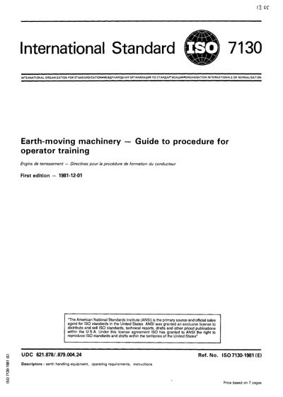 Standards PDF Cover Page