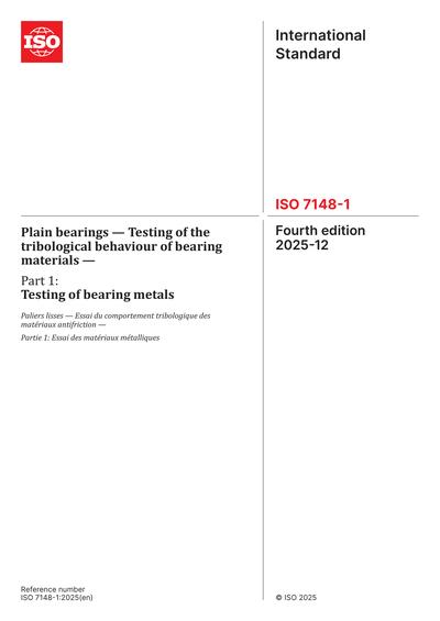 Standards PDF Cover Page
