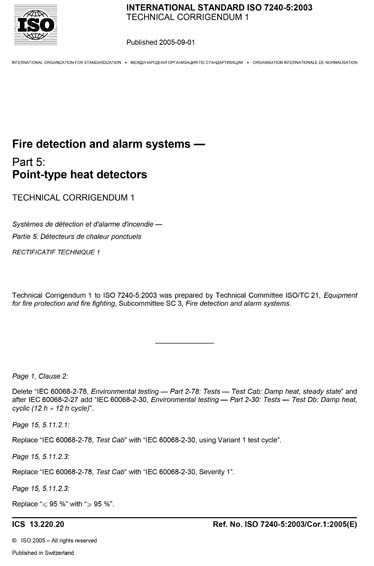Standards PDF Cover Page