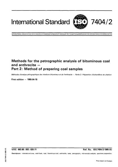 Standards PDF Cover Page