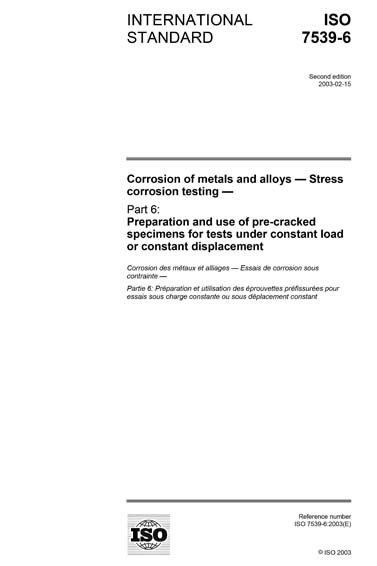 Standards PDF Cover Page