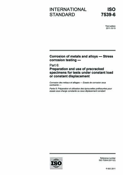 Standards PDF Cover Page