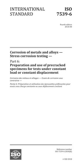 Standards PDF Cover Page