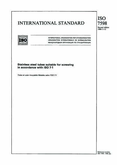 Standards PDF Cover Page