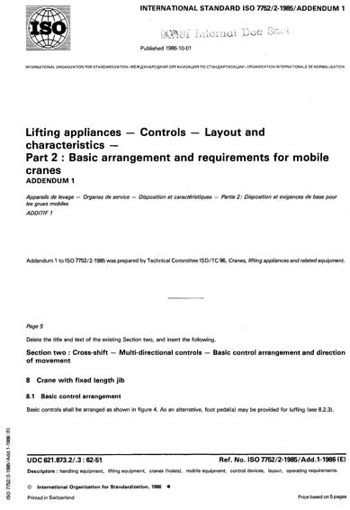 Standards PDF Cover Page