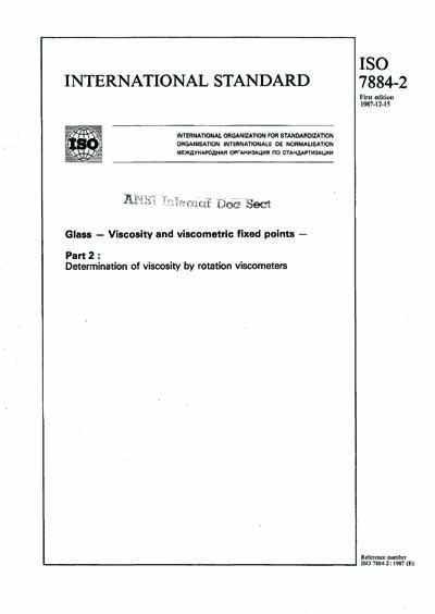 Standards PDF Cover Page