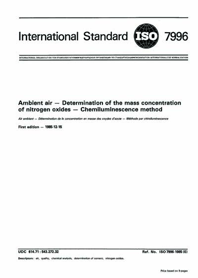 Standards PDF Cover Page