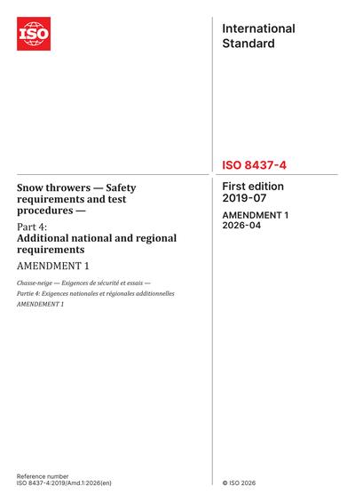 Standards PDF Cover Page