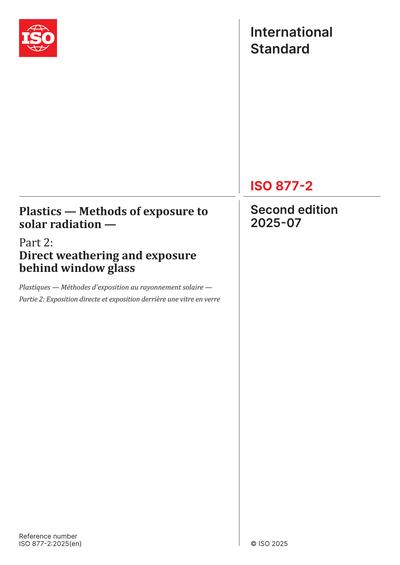 Standards PDF Cover Page