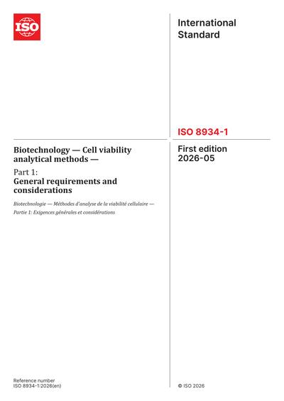 Standards PDF Cover Page