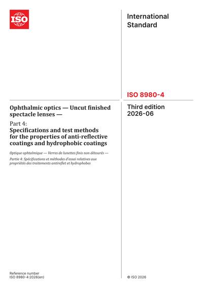 Standards PDF Cover Page