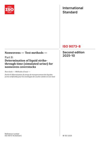 Standards PDF Cover Page