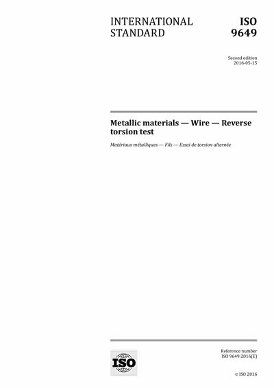 Standards PDF Cover Page