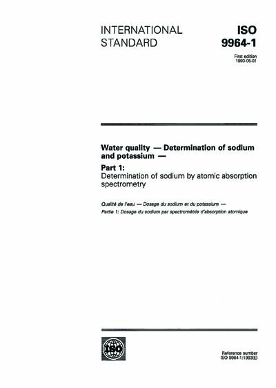 Standards PDF Cover Page