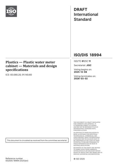ISO/DIS 18994:2025 - Plastics - Plastic water meter cabinet - Materials ...