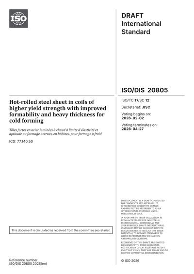 ISO/DIS 20805:2026 - Hot-rolled steel sheet in coils of higher yield ...
