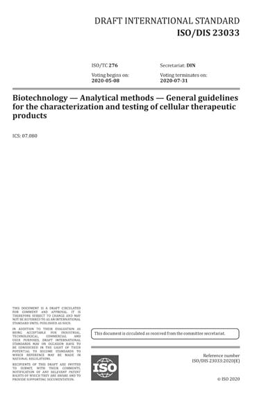 Standards PDF Cover Page