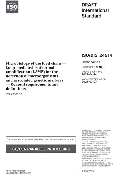 Standards PDF Cover Page