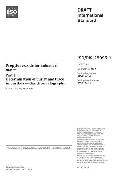 ISO/DIS 25095-1:2025 - Propylene oxide for industrial use - Part 1 ...