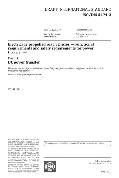 Standards PDF Cover Page